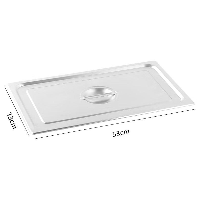 Baijie Stainless Steel Square Portion Pan with Lid