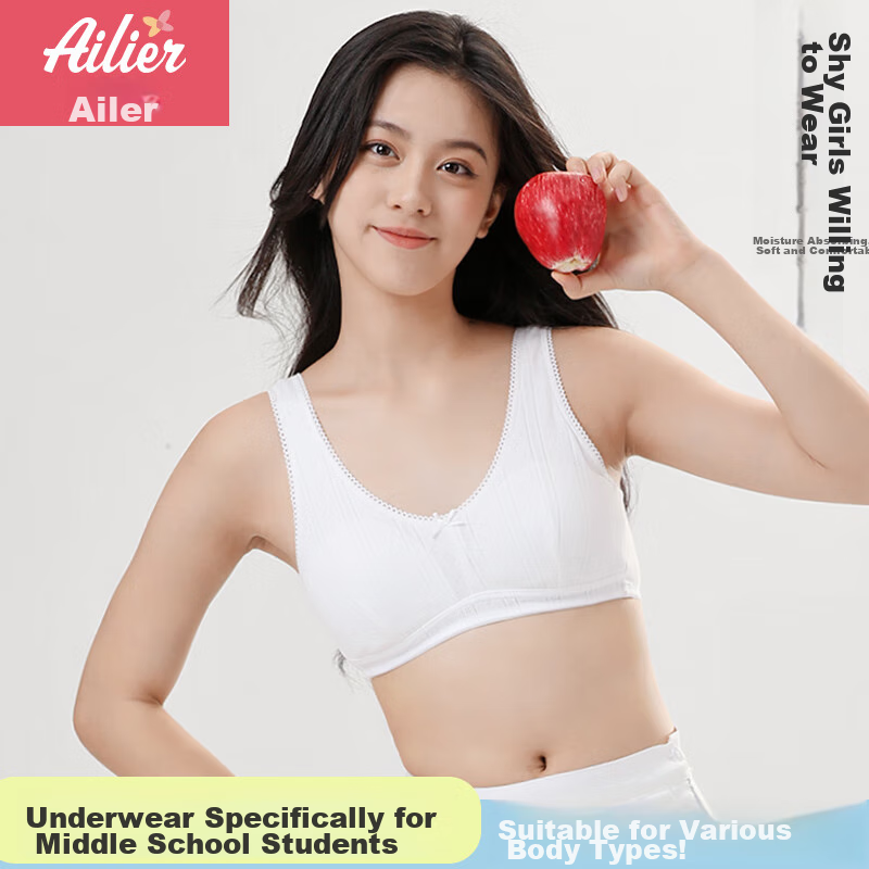 Ailier & Ouoluola Teen Bra Set for High School Girls