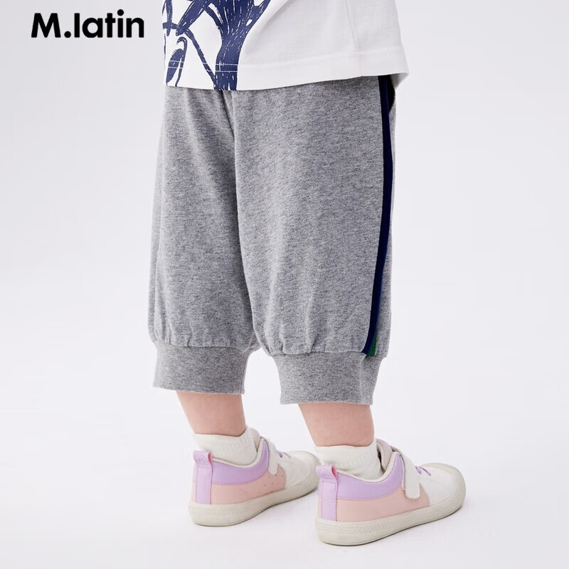 M.Latin Kids Knitted Pants 2024