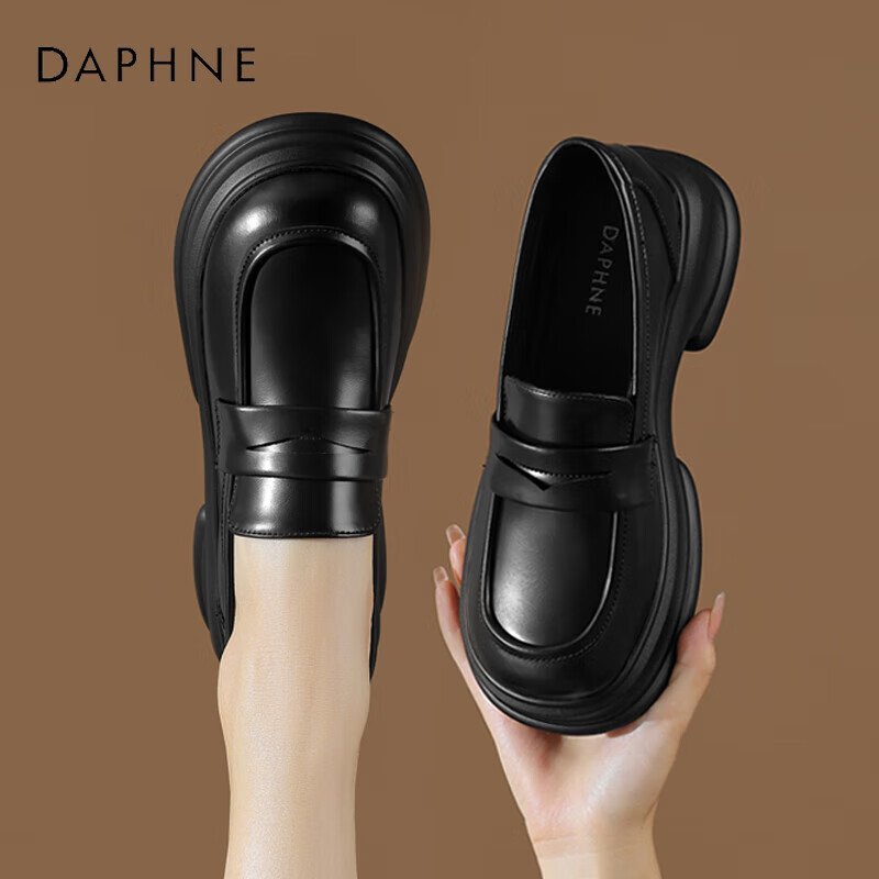 DAPHNE Women's Cowhide Thick-Soled Loafers