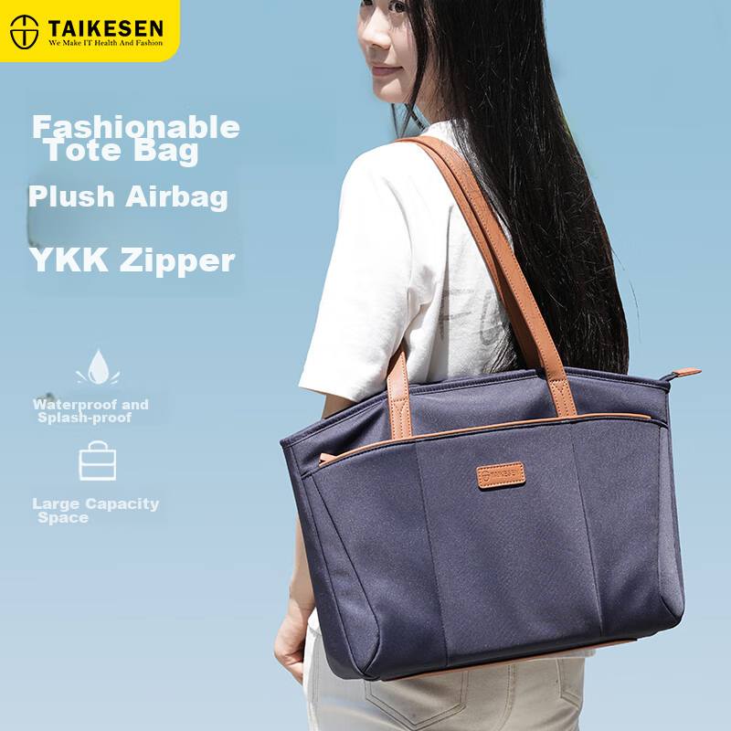 Taikesen Laptop Bag for Apple 14" and More