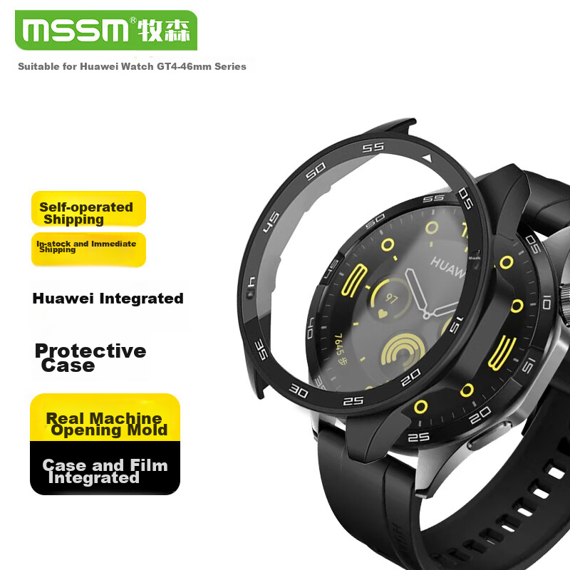 Huawei Watch GT4 Protective Case with Anti-D