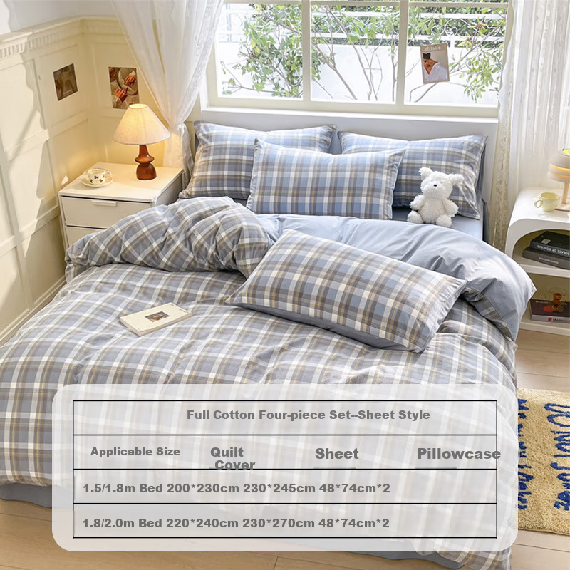 MUJI 100% Cotton 4-Piece Bedding Set