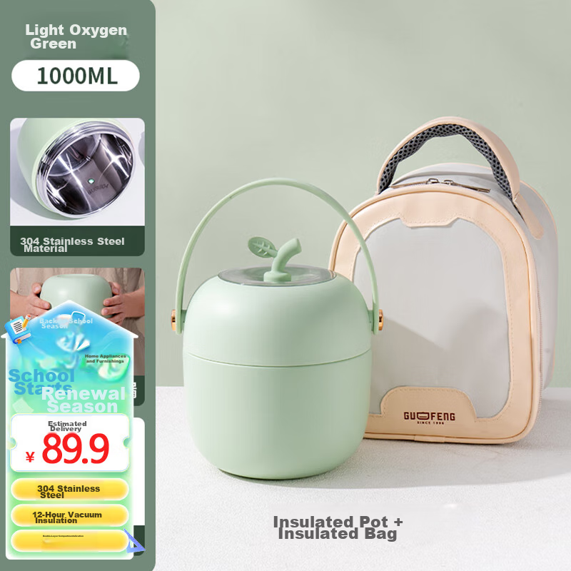 GuofengG Insulated Lunch Box with Handle