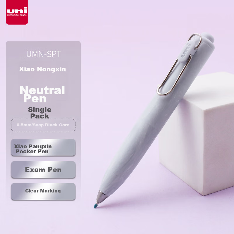Uni Mitsubishi UMN-SPT Medium Core Gel Pen