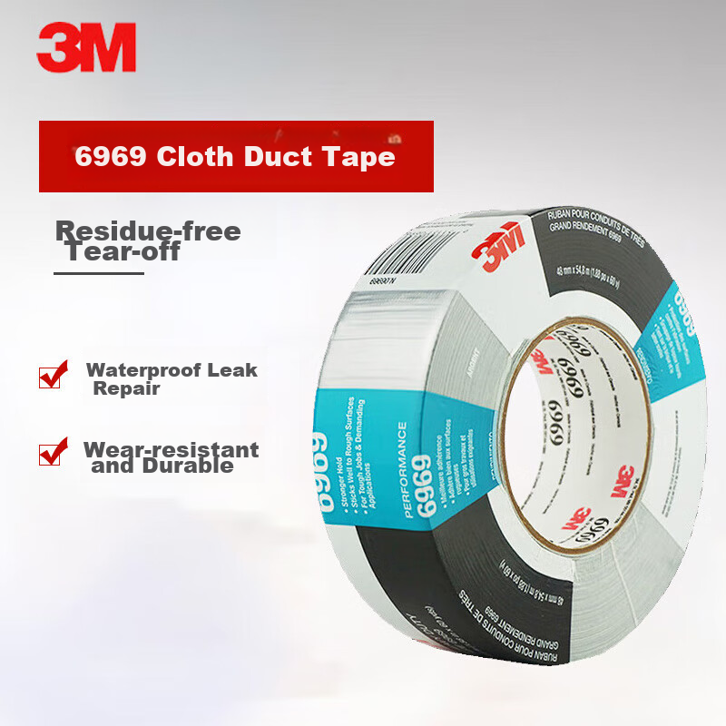 3M 3903 Cloth-Based Tape - Strong Windproof Seal for Doors & Windows