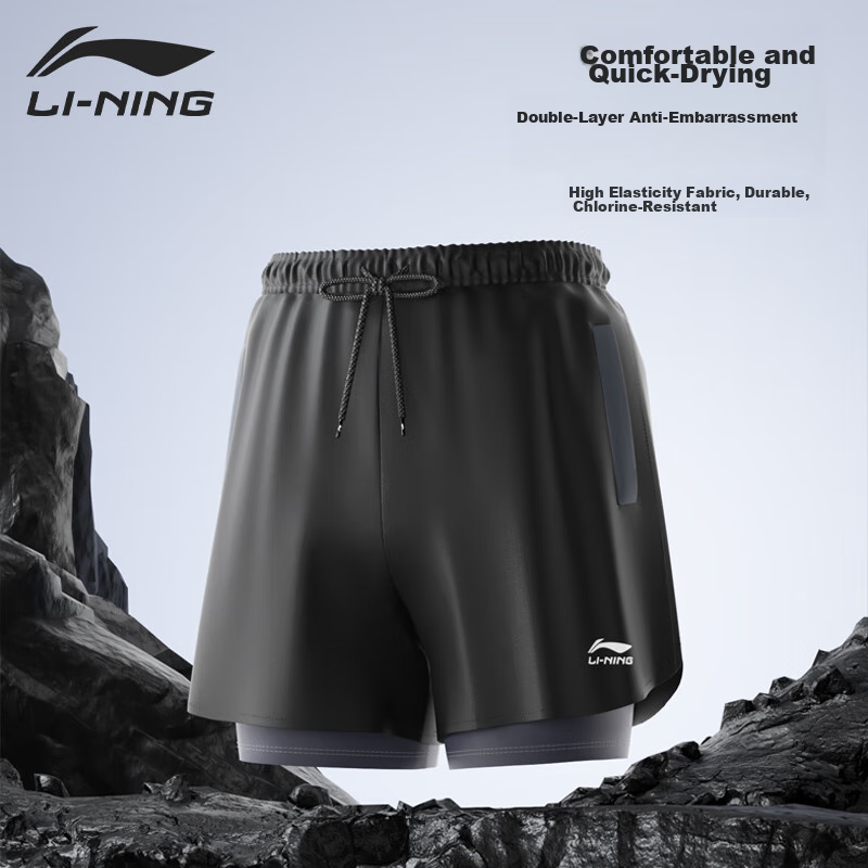 LI-NING Men's Anti-Embarrassment Double-Layer Swim Trunks
