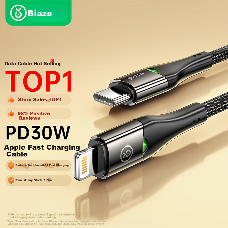 BIAZE Apple Fast Charging Cable PD30W