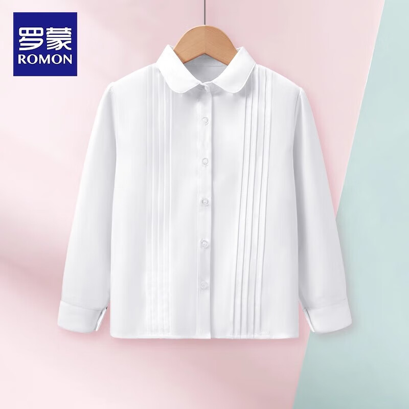 Luomeng Kids' White Pleated Shirt