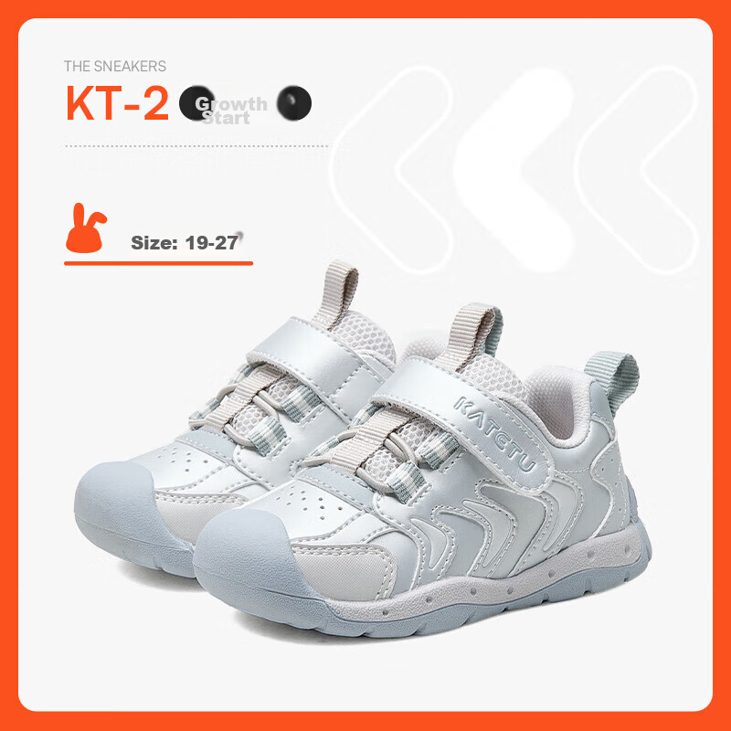 Katetu Baby Walking Shoes, White Sneakers for Toddlers