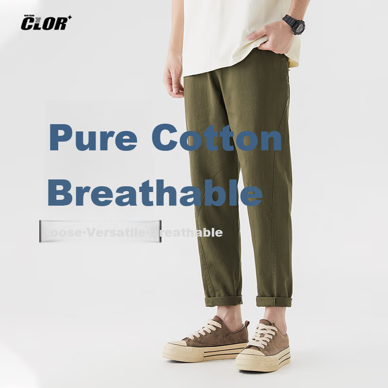 CLOR Cargo Pants for Men - Trendy Loose Fit