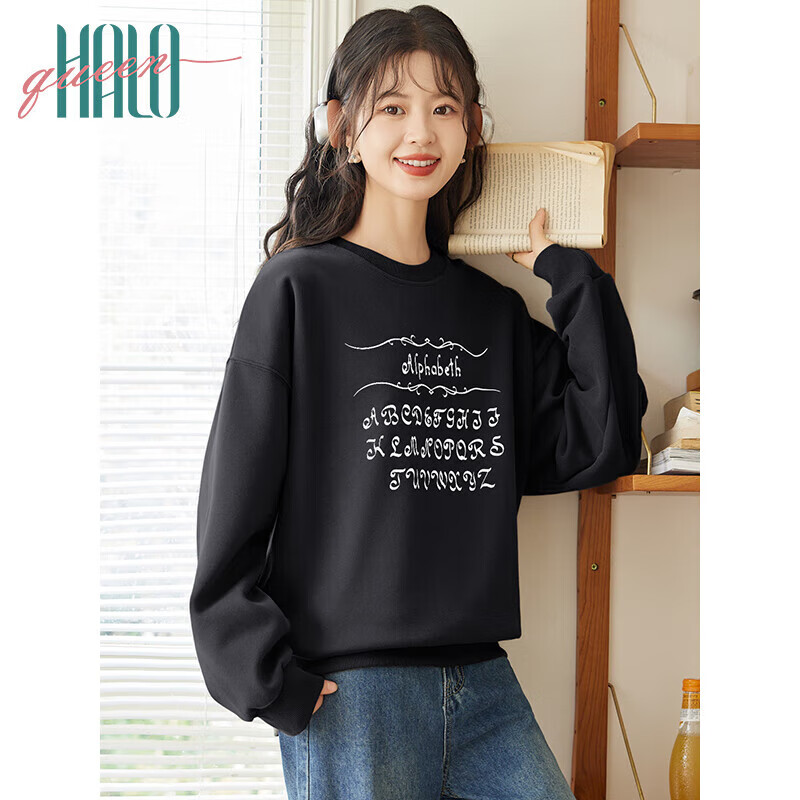 Halo Queen Women's Fashion Sweatshirt