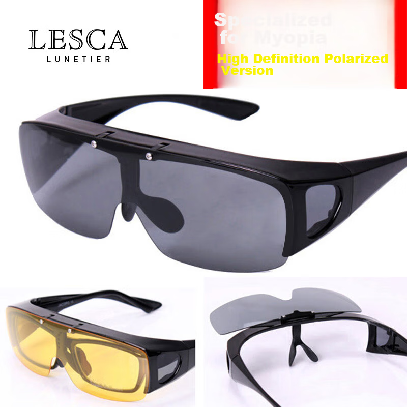 LESCA LUNETIER Color-Changing Clip-On Sunglasses