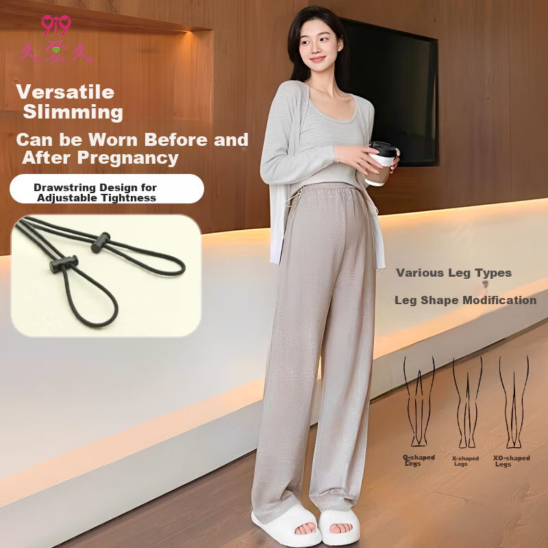 9i9 Maternity Pants - Thickened Loose Fit for Autumn/Winter