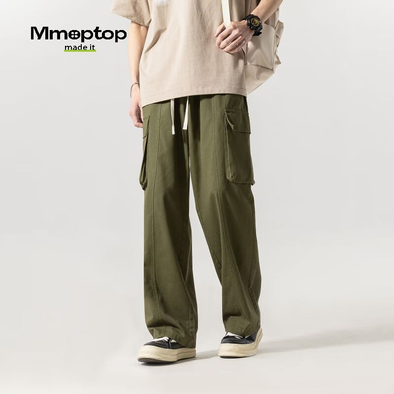 MMOPTOP Men's Cargo Pants