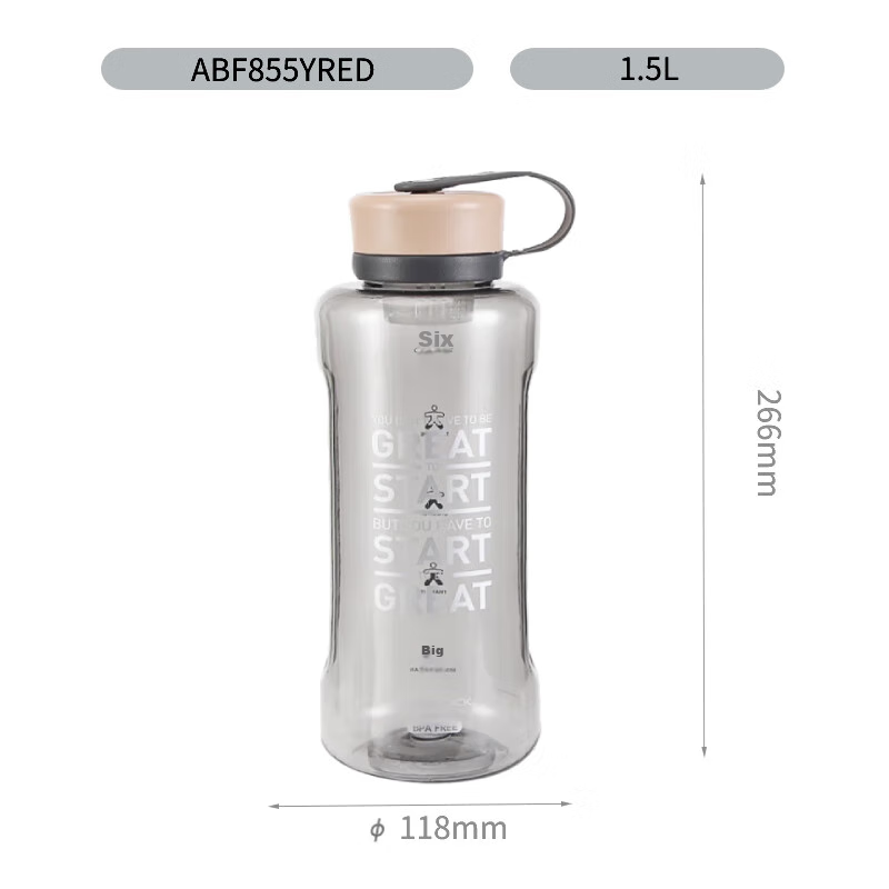 LOCK&LOCK Large Sports Water Bottle 1.5L