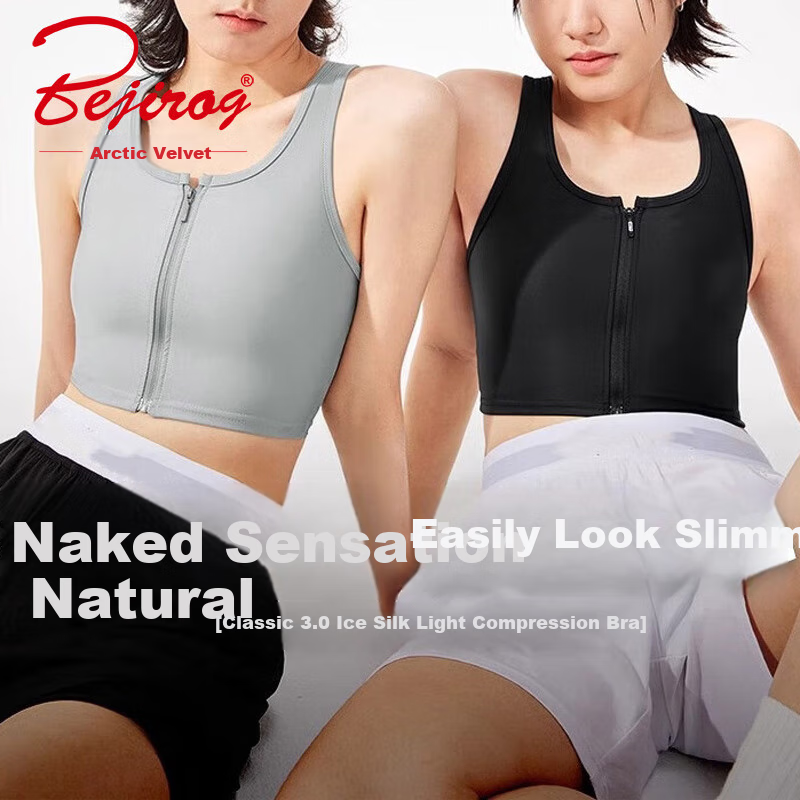 Bejirog Chest Binder Bra