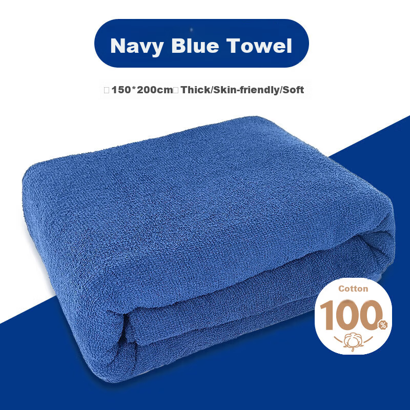 AVIVI Towel Blanket - Thickened Single-Person Air Conditioning Blanket