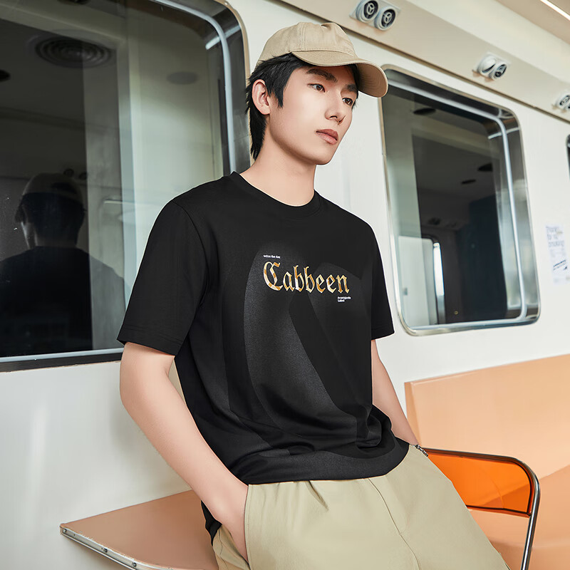 CABBEEN Cool Sensation Tie-Dye T-Shirt