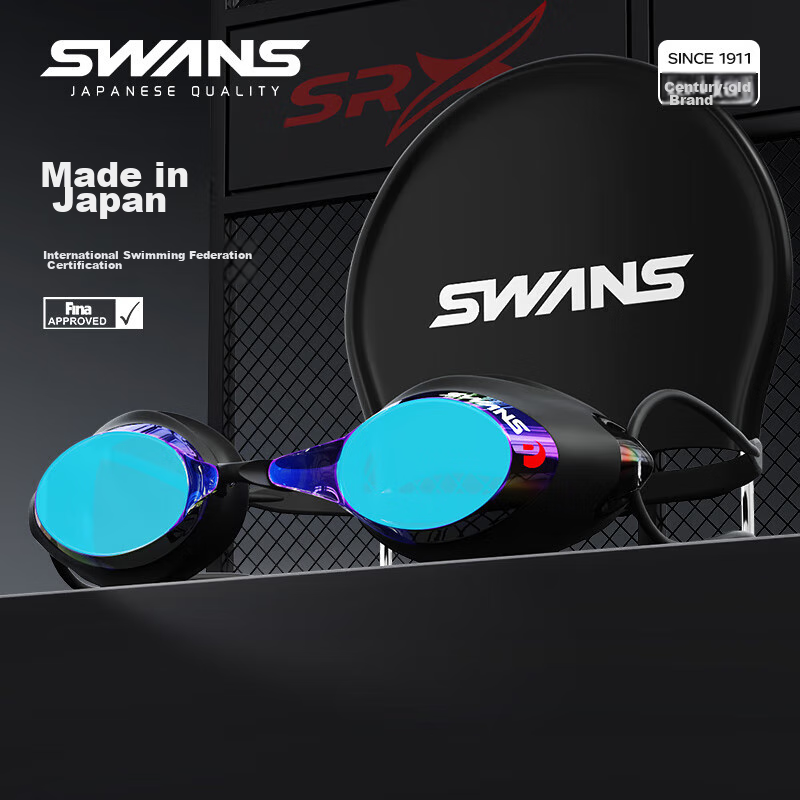 SWANS Swimming Goggles - Waterproof & Anti-Fog