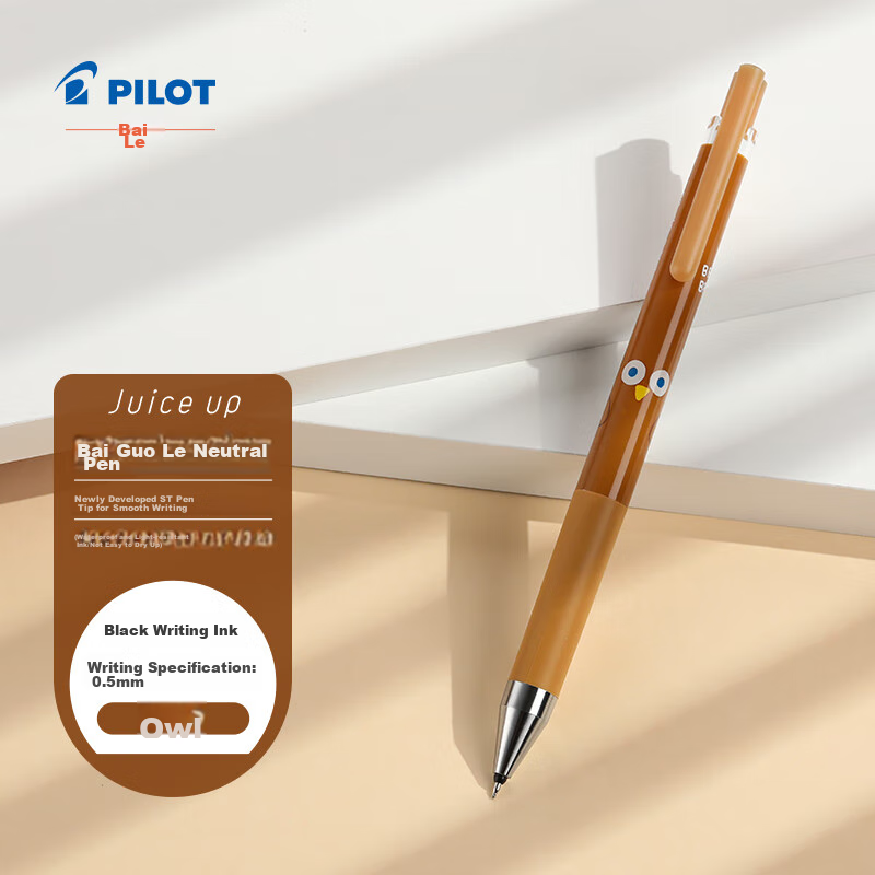 PILOT Brunch Brother Gel Pen 0.5mm Black
