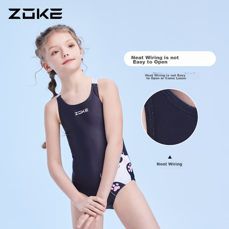 ZOKE Girls' Panda One-Piece Swimsuit