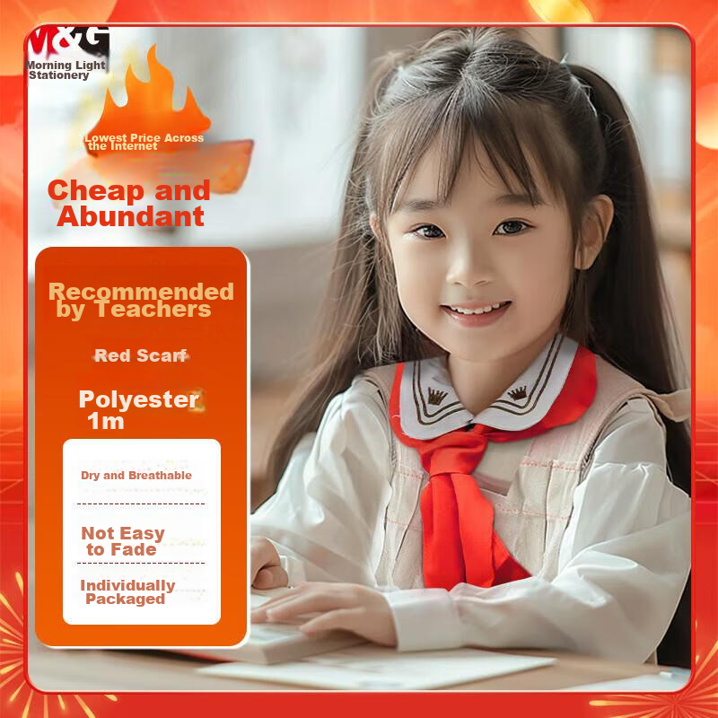 M&G Red Scarf for Students