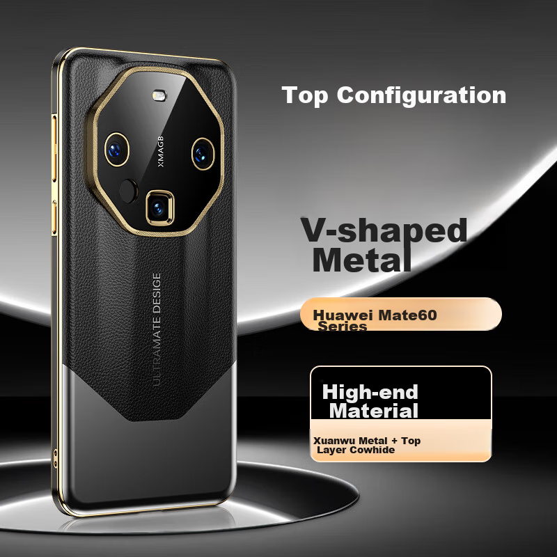 IM-CHEN Light Luxury Cowhide + V-Shaped Metal Case for Huawei Mate60 Pro