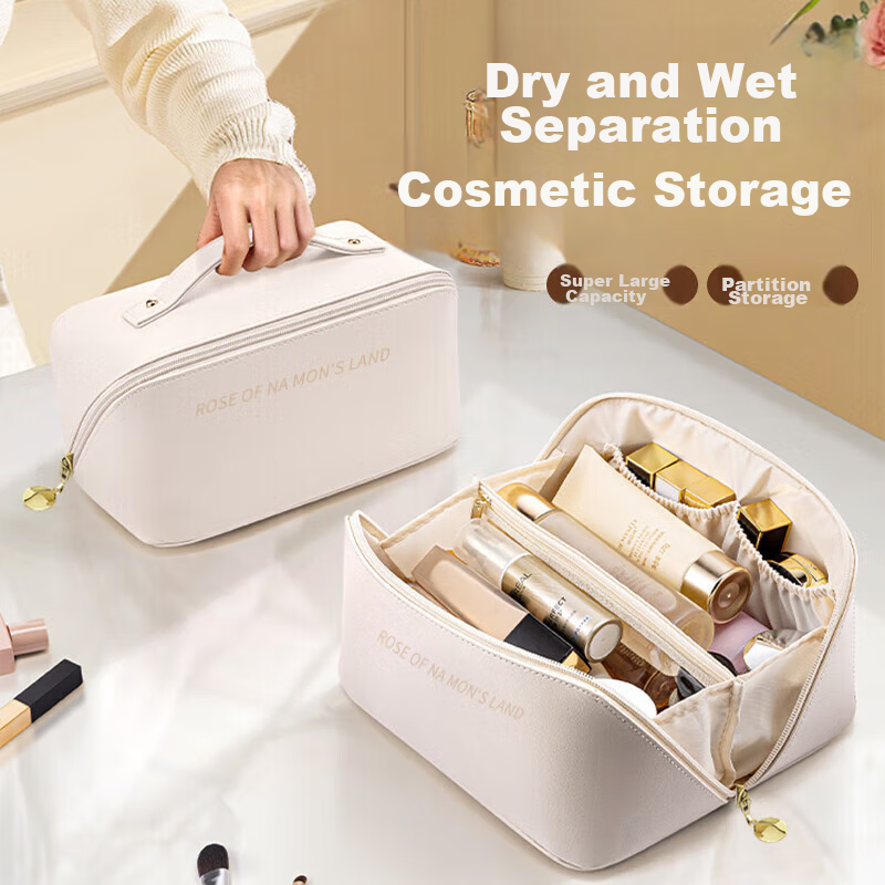 BAHAINIAO Cosmetic Storage Bag