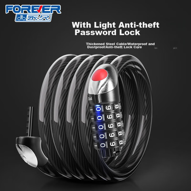 FOREVER Portable Bike Lock with Light