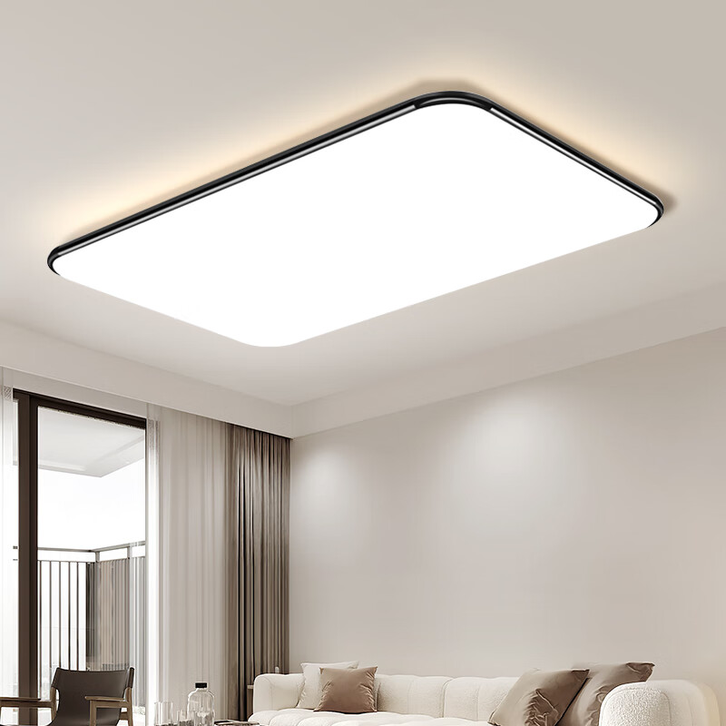 Nordic Arrow LED Ceiling Light Set