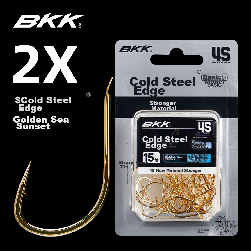 BKK 4S Cold Steel Spikes Golden Sea Bream Hook