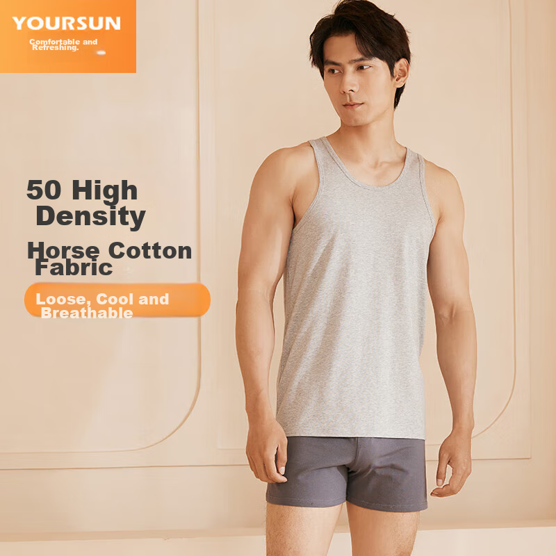 Yiershuang Men's 50S Cotton Vest