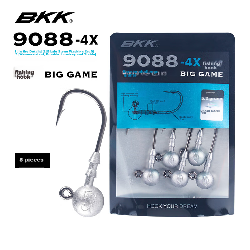 BKK Lure Lead Jig Head Reinforced