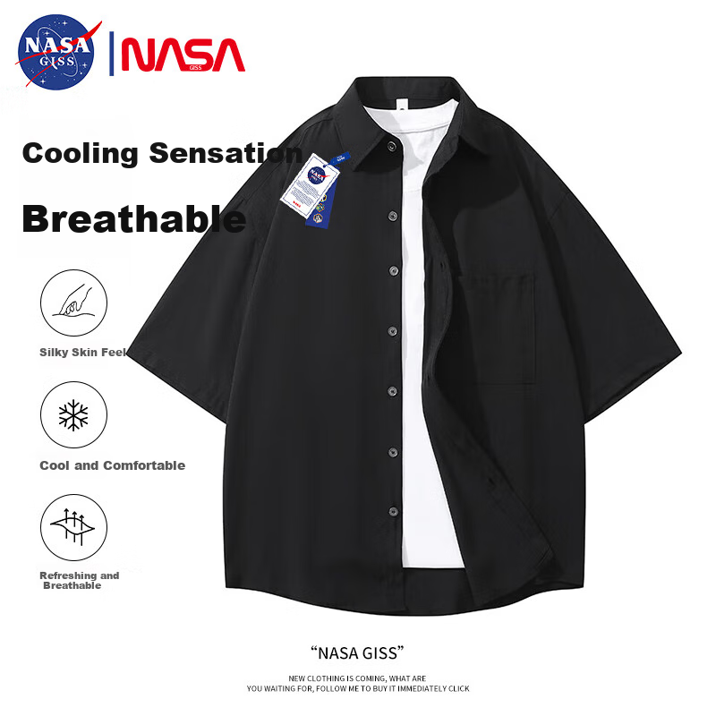 NASA GISS Short-Sleeve Shirt