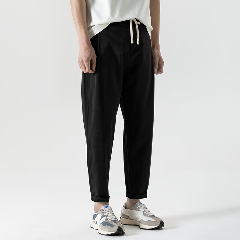 MARKLESS Men's Comfortable Loose Casual Pants