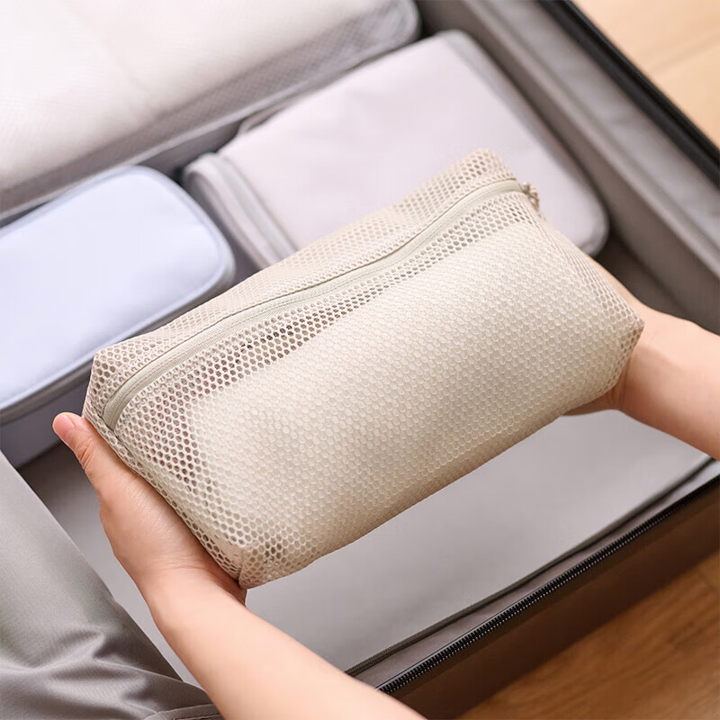 MUJI Recycled Mesh Travel Bag