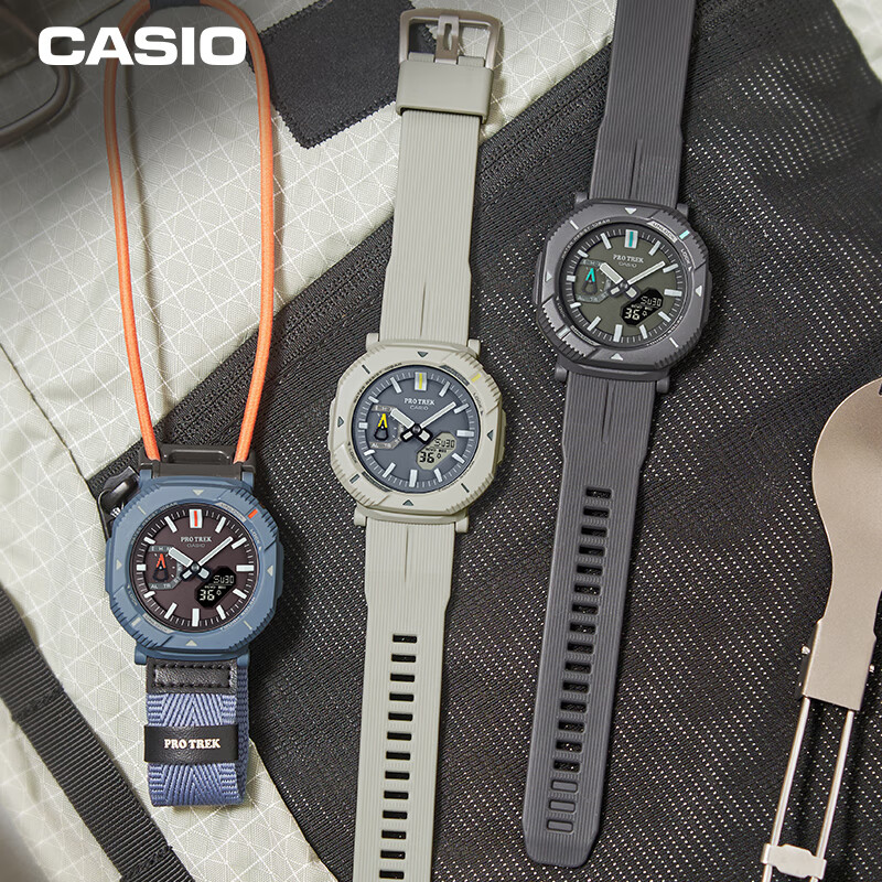 Casio Men's PRO TREK Solar-Powered Sports Digital Watch