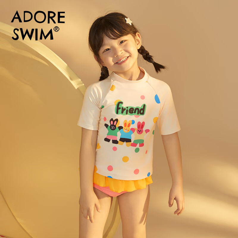 Adoreswim 2024 Girls' Cute One-Piece Swimsuit 140