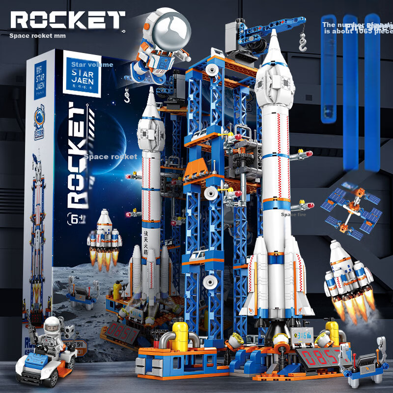 Dayishou Astronaut Model Building Blocks