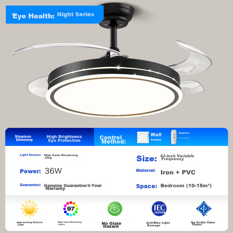 MICOE 42" Ceiling Fan Light - Energy Efficient & Dimmable