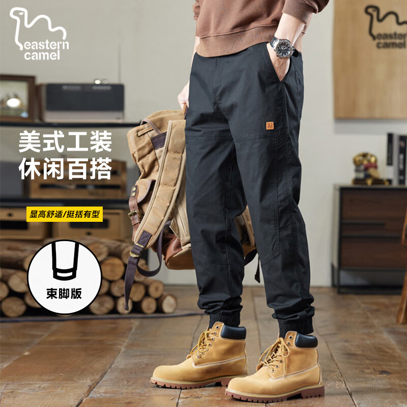 EASTERN CAMEL Cargo Pants for Men, Loose Casual