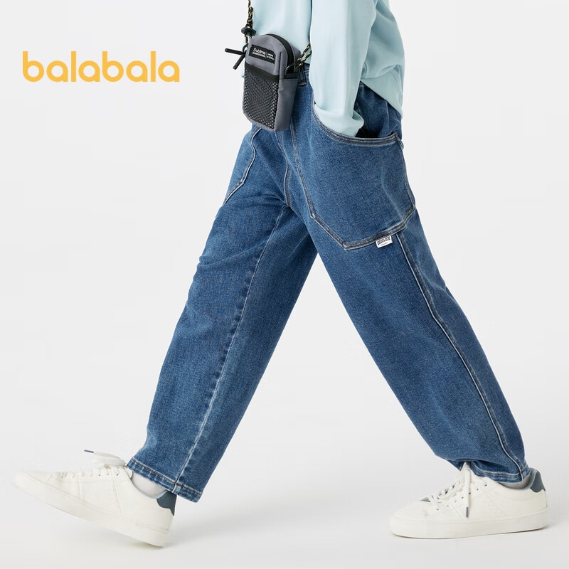 BALABALA Kids' Boys' Jeans 24108103