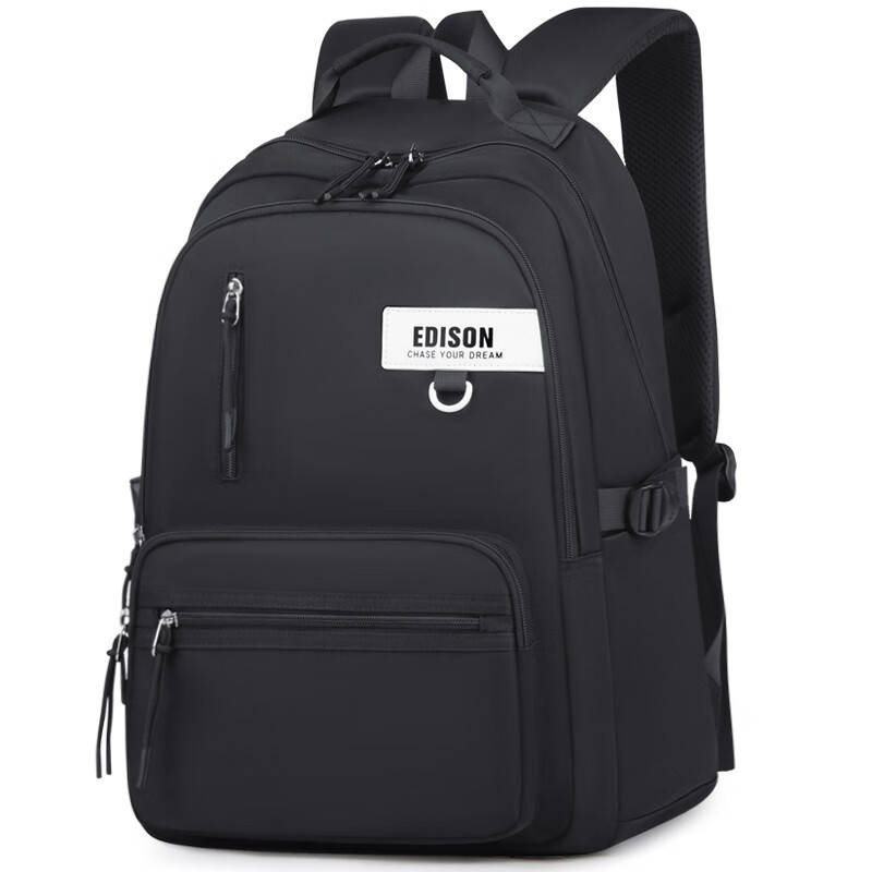 Edison Middle School Student Backpack with Spine Protection