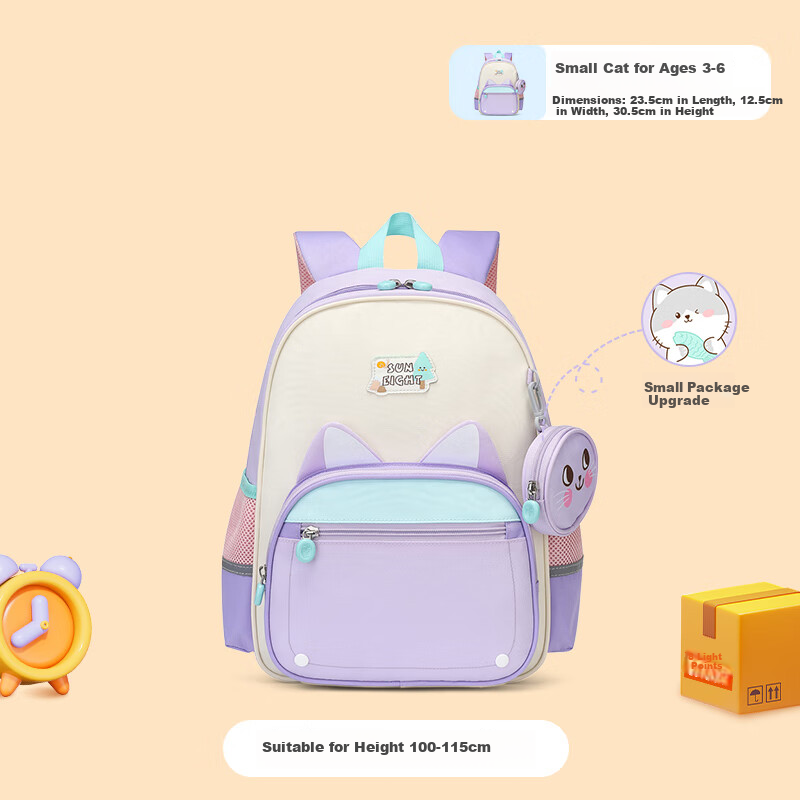 YANGGUANGBADIAN Cute Rabbit Schoolbag for Kids