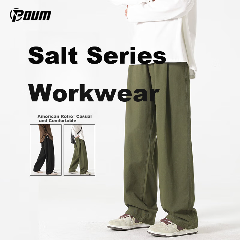 POUM Men's Pure Cotton Retro Casual Pants