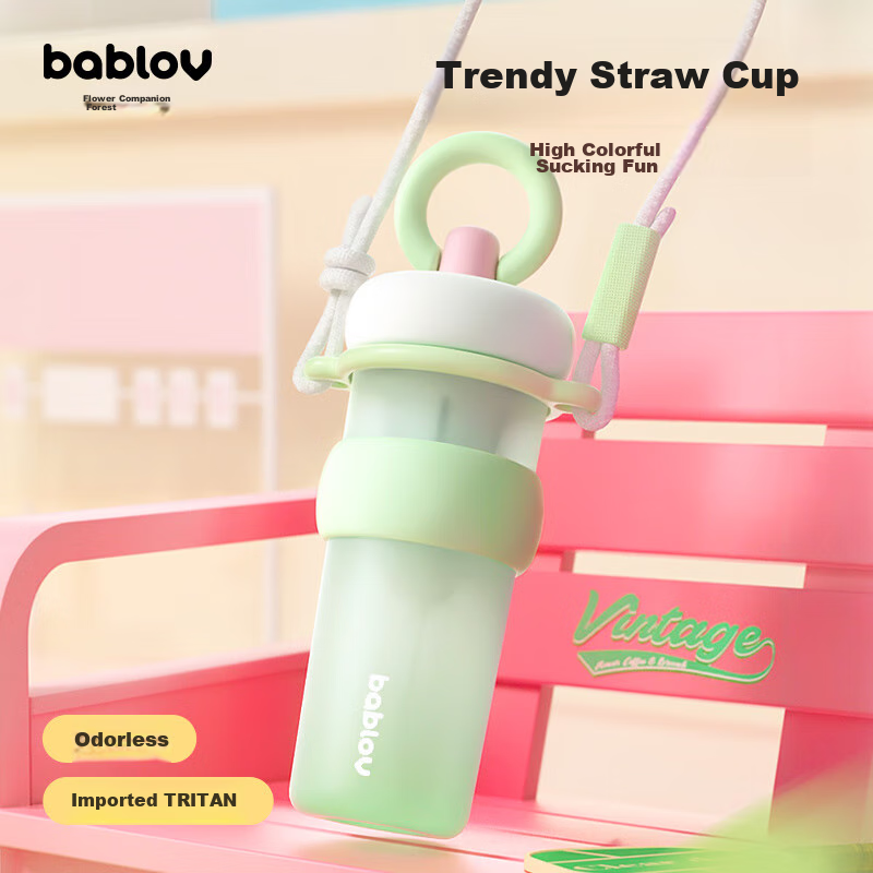 BABLOV Floral Companion Forest Water Cup