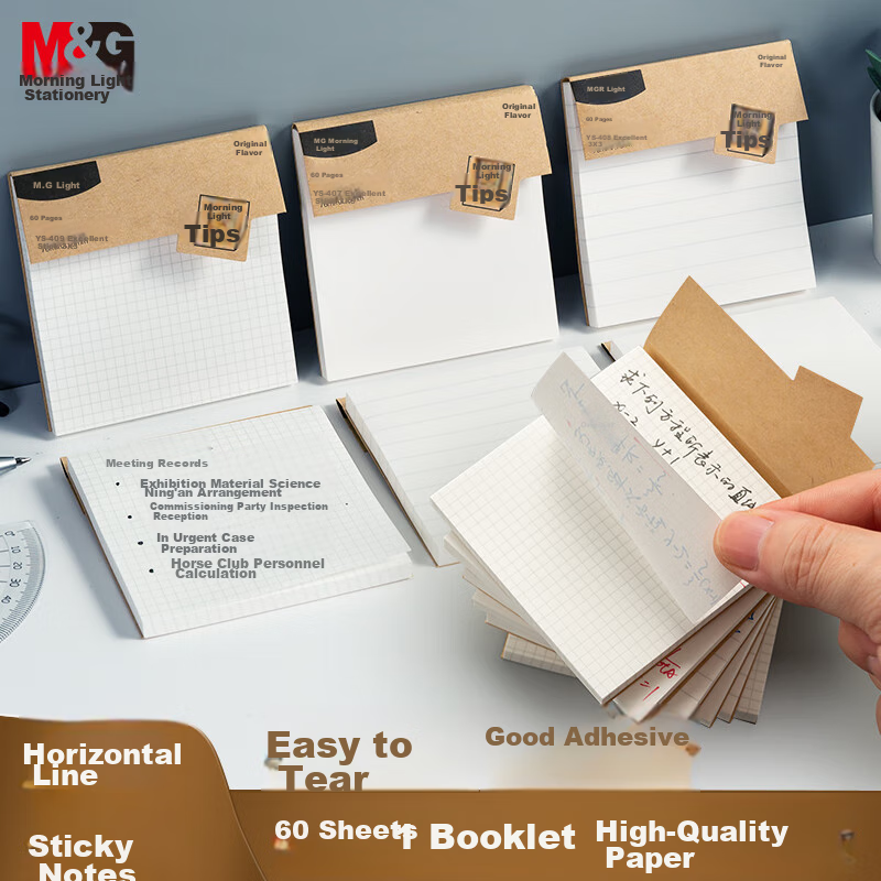 M&G Large Sticky Notes for Students and Exams