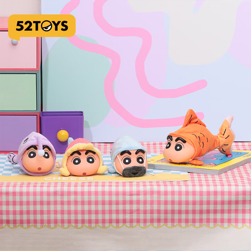 52TOYS Crayon Shin-Chan Lazy Life Movable Blind Box