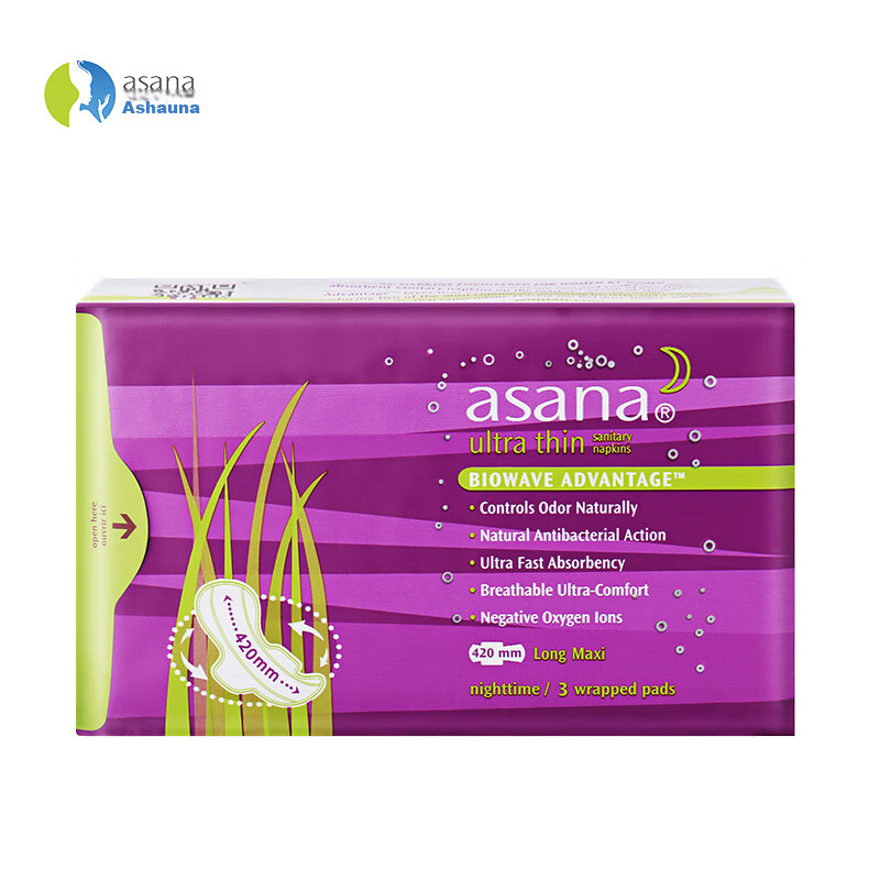 Asana Ultra-Thin 420mm 3-Piece Overnight Pads